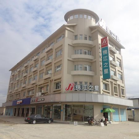 Greentree Inn Fujian Fuzhou Software Park River View Business Hotel Bagian luar foto