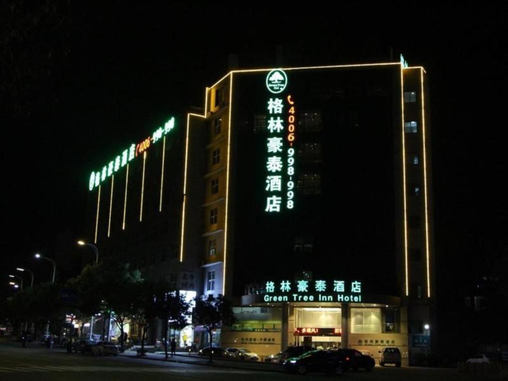 Greentree Inn Fujian Fuzhou Software Park River View Business Hotel Bagian luar foto
