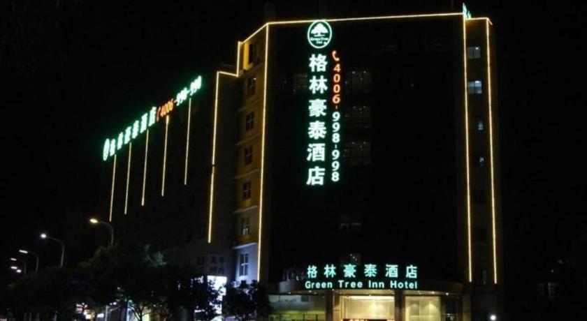 Greentree Inn Fujian Fuzhou Software Park River View Business Hotel Bagian luar foto